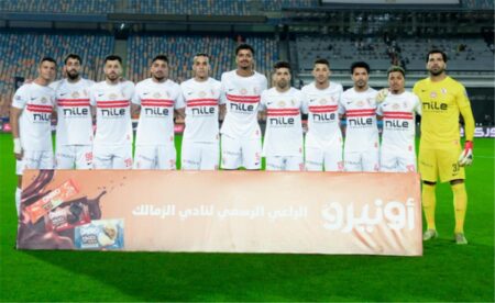 قبل مواجهة الأهلي.. لاعب الزمالك يغادر مباراة إنبي مصابًا
