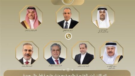 وزير الخارجية يجرى اتصالات مكثفة لبحث التهدئة الإقليمية ودعم مسار المفاوضات وزير الخارجية يجرى اتصالات مكثفة لبحث التهدئة الإقليمية ودعم مسار المفاوضات