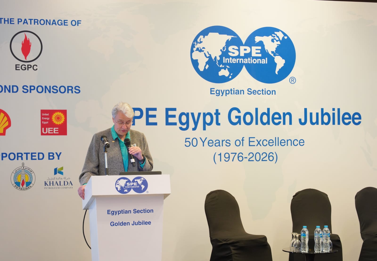 ورشـة «SPE مصر» تستعرض استراتيجيات مبتكرة لتعظيم احتياطيات مصر من البترول والغاز بحضور رئيسة الجمعية العالمية 5 ورشـة «SPE مصر» تستعرض استراتيجيات مبتكرة لتعظيم احتياطيات مصر من البترول والغاز بحضور رئيسة الجمعية العالمية