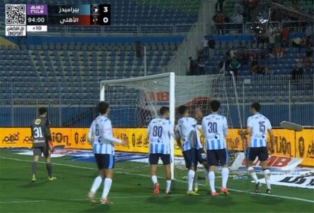 فيديو | كريم حافظ يسجل هدف بيراميدز الثالث أمام الأهلي