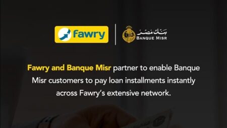 «فوري» تتيح سداد أقساط قروض بنك مصر لحظيًا عبر شبكتها بدون بطاقة بنكية