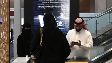 وزير الحج: وصول عدد مستخدمي تطبيق "نسك" لأكثر من 51 مليون مستخدم