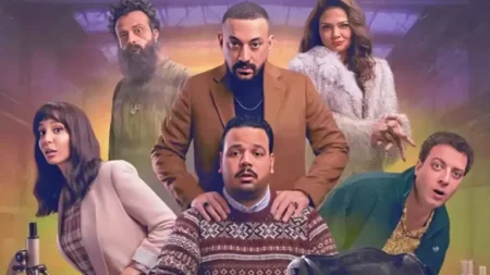 في سهرة خاصة.. أبطال "هي كيميا" يكشفون كواليس المسلسل مع شريف عامر