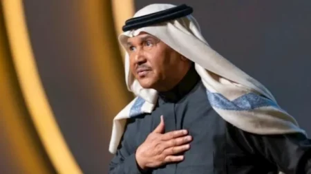 محمد عبده يحتفل بزفاف نجله بدر.. رابح صقر يشارك في إحياء الحفل محمد عبده يحتفل بزفاف نجله بدر.. رابح صقر يشارك في إحياء الحفل