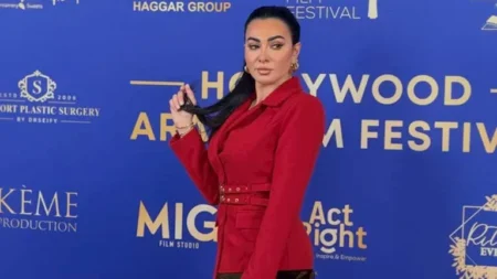 ميرهان حسين تتألق وتخطف الأنظار في أحدث ظهور لها على السوشيال ميديا