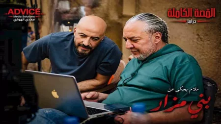 مجدي الهواري مع أحمد نادر جلال في كواليس تصوير "ما لم يحكى عن بني مزار" مجدي الهواري مع أحمد نادر جلال في كواليس تصوير "ما لم يحكى عن بني مزار"