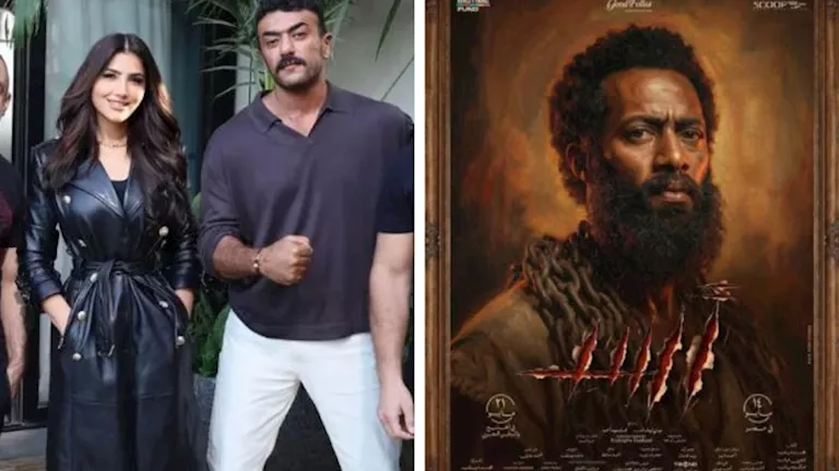 "أسد" و"شمشون ودليلة".. قائمة أفلام موسم عيد الأضحى 2026 "أسد" و"شمشون ودليلة".. قائمة أفلام موسم عيد الأضحى 2026