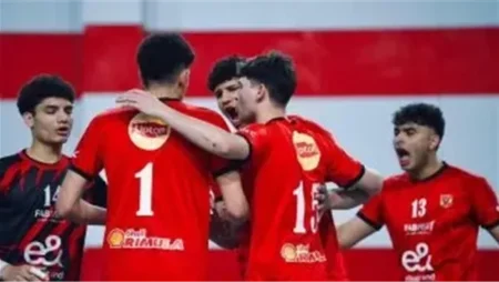اليوم. الأهلى أمام كاميرون سبورتس في بطولة أفريقيا لرجال الطائرة