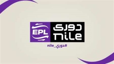 رسميًا.. تعرف على الفرق الهابطة من الدوري المصري إلى دوري المحترفين