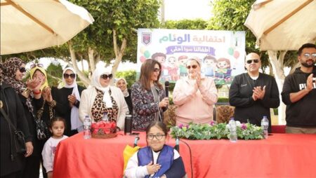 «القومي للطفولة» ينظم احتفالية «الوئام.. أطفالنا سوا أحلى» لتعزيز وعي الأطفال بحقوقهم