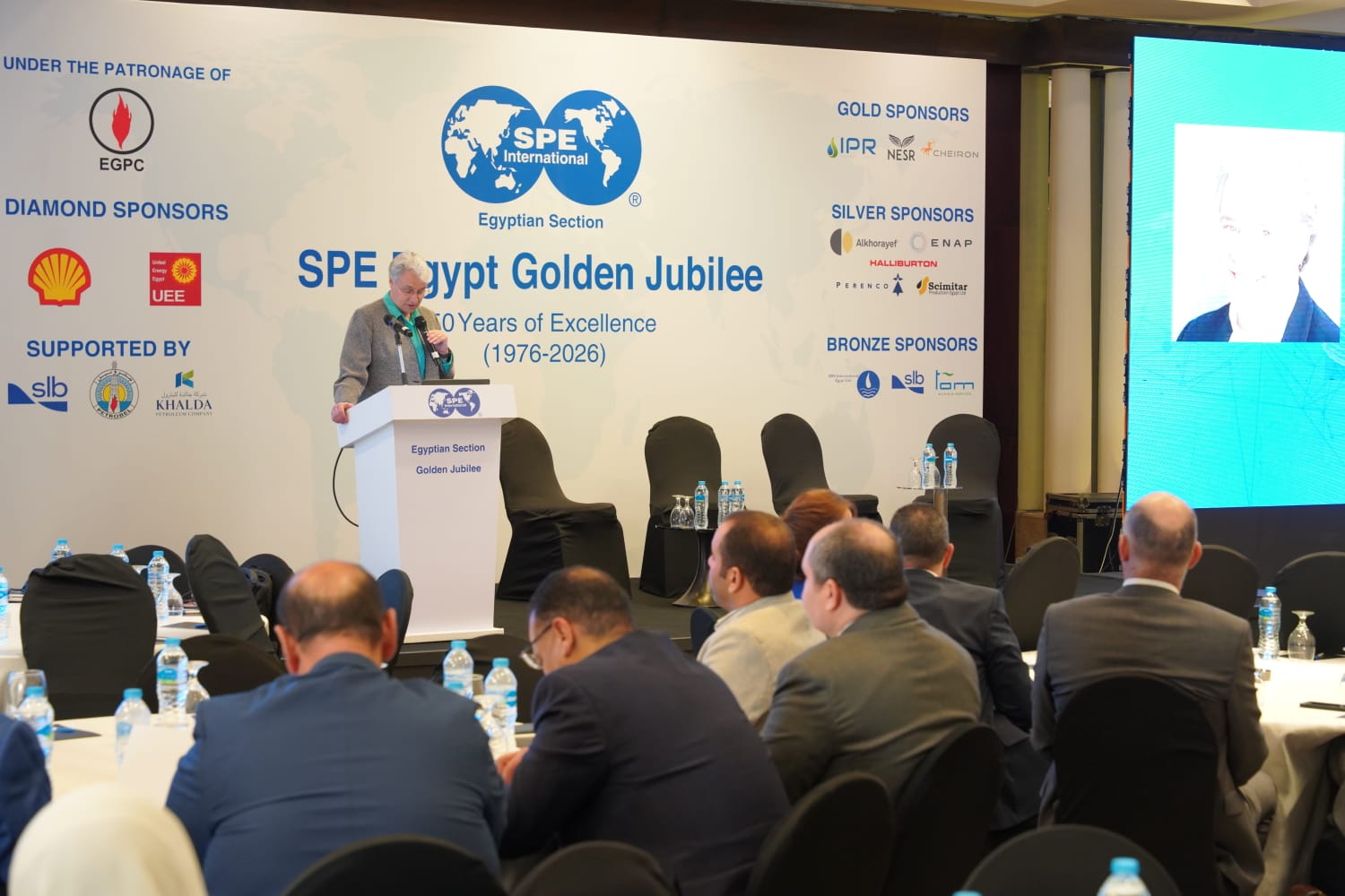 ورشـة «SPE مصر» تستعرض استراتيجيات مبتكرة لتعظيم احتياطيات مصر من البترول والغاز بحضور رئيسة الجمعية العالمية 9 ورشـة «SPE مصر» تستعرض استراتيجيات مبتكرة لتعظيم احتياطيات مصر من البترول والغاز بحضور رئيسة الجمعية العالمية