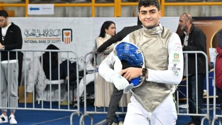 غدا.. انطلاق منافسات الأدوار النهائية للفردي بكأس العالم لسلاح الشيش بالقاهرة غدا.. انطلاق منافسات الأدوار النهائية للفردي بكأس العالم لسلاح الشيش بالقاهرة