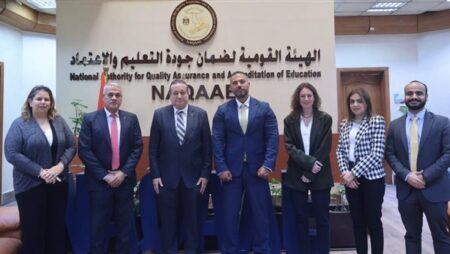 البورصة المصرية و “الهيئة القومية لضمان جودة التعليم والاعتماد” يبحثان دعم مجالات التدريب والتثقيف البورصة المصرية و "الهيئة القومية لضمان جودة التعليم والاعتماد" يبحثان دعم مجالات التدريب والتثقيف