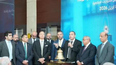 القيد المؤقت لـ 6 شركات حكومية بالبورصة المصرية ضمن برنامج الطروحات الحكومية القيد المؤقت لـ 6 شركات حكومية بالبورصة المصرية ضمن برنامج الطروحات الحكومية