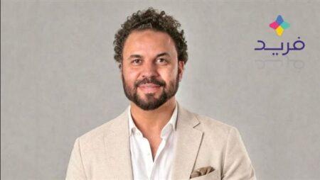 «فريد» تحصل على تصنيف Startup Label كأول شركة تعليم رقمي معتمدة في مصر