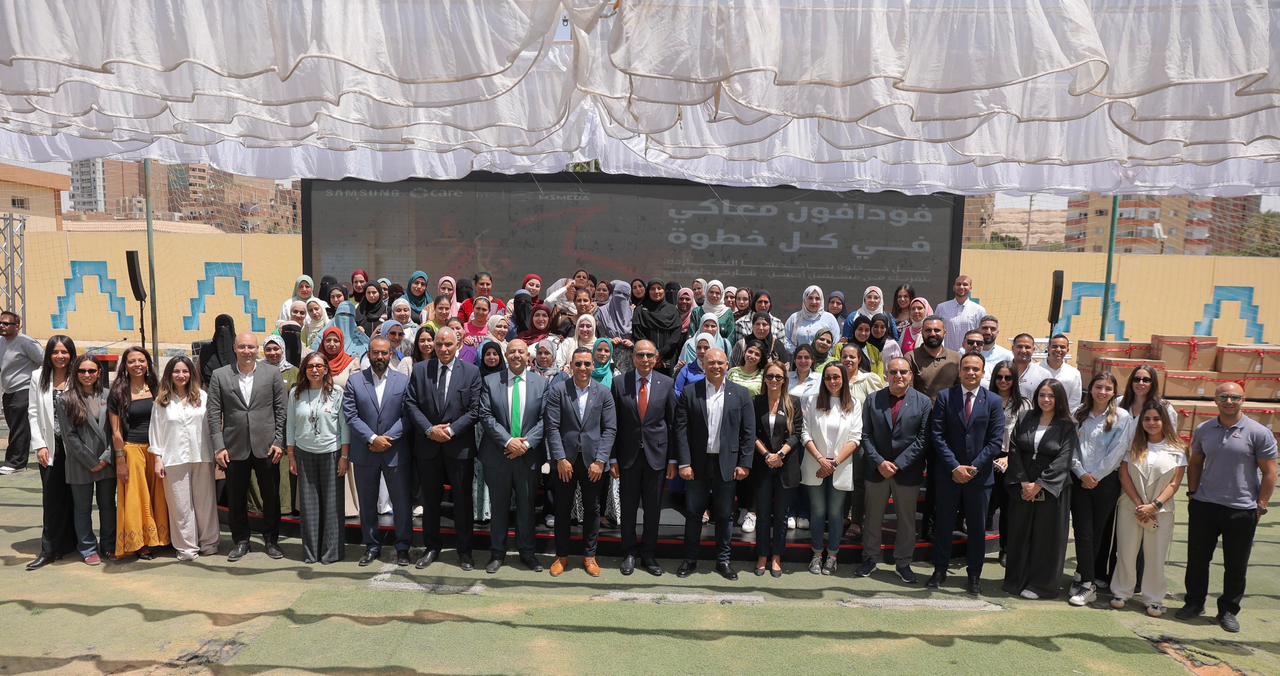 «تنمية المشروعات» يشارك في احتفالية برنامج «معاكي» للتمكين الاقتصادي للمرأة بالمنيا 2 «تنمية المشروعات» يشارك في احتفالية برنامج «معاكي» للتمكين الاقتصادي للمرأة بالمنيا