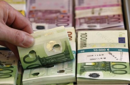 سعر اليورو مقابل الجنيه في ختام اليوم الأربعاء 15-4-2026