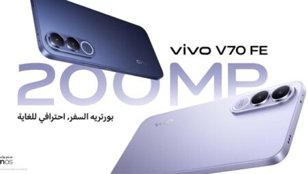 vivo تستعد لطرح V70 FE في مصر بكاميرا 200 ميجابكسل