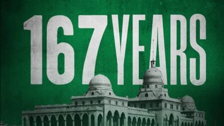 "المصري البورسعيدي" يُحيي الذكرى الـ167 لبدء حفر قناة السويس