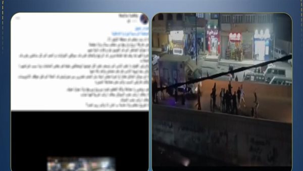 الداخلية تضبط المتهمين بفيديو مشاجرة الإسكندرية الداخلية تضبط المتهمين بفيديو مشاجرة الإسكندرية