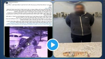 ضبط سارق صندوق تبرعات مسجد بالزاوية الحمراء
