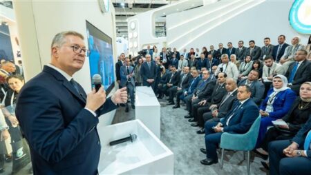 اختتام مؤتمر إيجبس 2026 بنجاح دولي يؤكد مكانة مصر كمركز إقليمي للطاقة