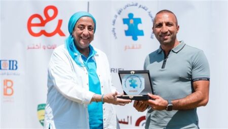 «إي آند مصر» تطلق ماراثون «خطوات طيف التوحد» لتعزيز الدمج المجتمعي ودعم أصحاب الهمم