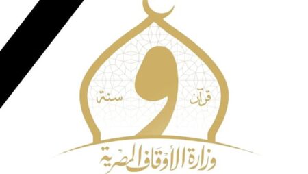 وزارة الأوقاف تحقق 72. 98 % في التعامل مع الشكاوى الحكومية