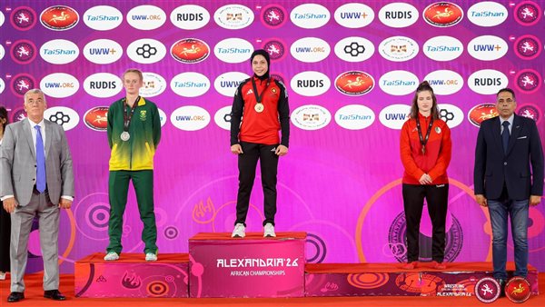 منتخب المصارعة النسائية تحت 20 سنة يحصد 5 ميداليات بالبطولة الأفريقية منتخب المصارعة النسائية تحت 20 سنة يحصد 5 ميداليات بالبطولة الأفريقية