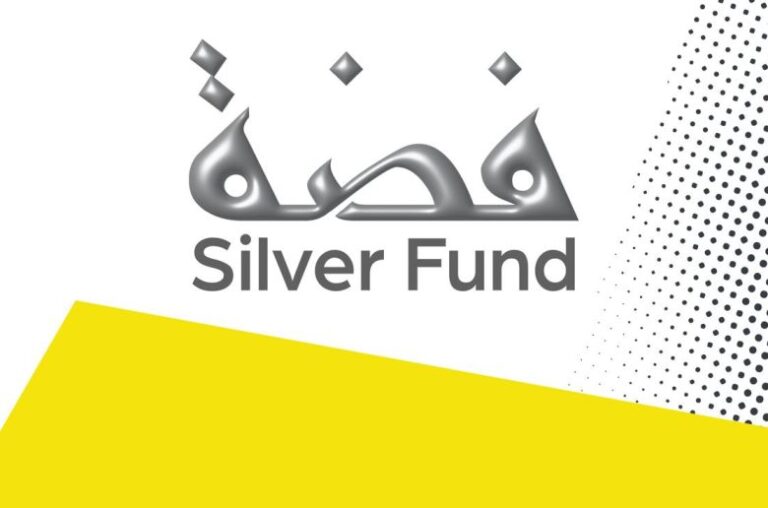 بلتون تغلق الاكتتاب في صندوق «فضة» بحجم تغطية 14 مرة بلتون تغلق الاكتتاب في صندوق «فضة» بحجم تغطية 14 مرة
