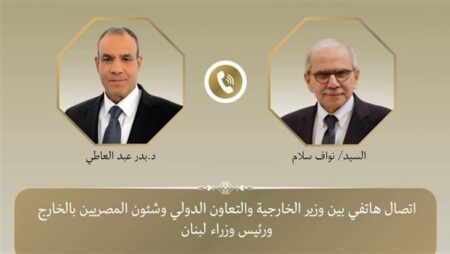 اتصال هاتفي بين وزير الخارجية ورئيس الوزراء اللبناني
