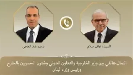 وزير الخارجية يبحث هاتفيا مع رئيس الوزراء اللبناني التصعيد الخطير في لبنان