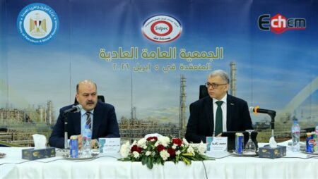 برئاسة وزيرالبترول.. الجمعية العامة لـ«سيدبك» تعتمد نتائج أعمال 2025