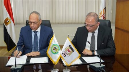 معهد التخطيط القومي وهيئة الرقابة على الصادرات والواردات يوقعان بروتوكول تعاون مشترك