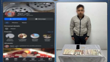 الداخلية: ضبط متهم بالنصب الإلكتروني عبر بيع قطع غيار سيارات وهمية بالبحيرة