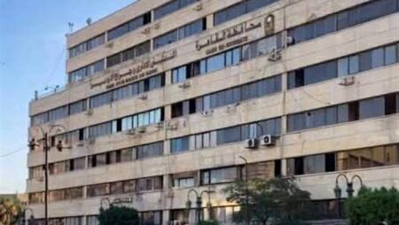 محافظة القاهرة تطرح المبنى المجاور لجراج الأوبرا للاستثمار الفندقي بحق انتفاع 20 عاما محافظة القاهرة تطرح المبنى المجاور لجراج الأوبرا للاستثمار الفندقي بحق انتفاع 20 عاما