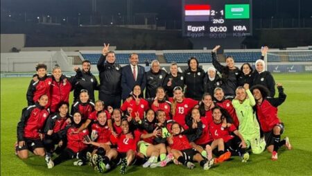 بعد فوزها على السعودية وديًا.. بعثة المنتخب الوطني للكرة النسائية تعود إلى القاهرة