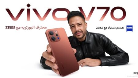 vivo تطرح هاتف V70 في مصر بتركيز على قدرات تصوير البورتريه