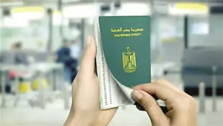 خطوات استخراج جواز سفر مستعجل لأول مرة 2026 والأوراق المطلوبة والمدة خطوات استخراج جواز سفر مستعجل لأول مرة 2026 والأوراق المطلوبة والمدة