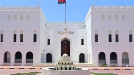 سلطنة عُمان تدين إقرار "قانون إعدام الأسرى" وتطالب بحماية دولية للمحتجزين