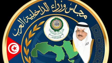 مجلس وزراء الداخلية العرب يدين العدوان الإيراني ويؤكد تضامنه مع الدول المعتدى عليها