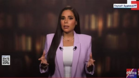 شاهندة عبدالرحيم تعزي الزميلة همت سلامة في وفاة والدها شاهندة عبدالرحيم تعزي الزميلة همت سلامة في وفاة والدها