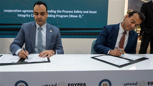 البترول وميثانكس مصر توقّعان اتفاقية جديدة لدعم المرحلة الثالثة من برنامج بناء القدرات البترول وميثانكس مصر توقّعان اتفاقية جديدة لدعم المرحلة الثالثة من برنامج بناء القدرات