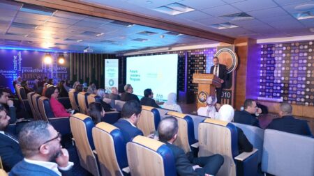 هيئة الرقابة المالية تنظم حلقة نقاشية حول برنامج القيادة للمستقبل لتأهيل الكوادر بالأنشطة غير المصرفية هيئة الرقابة المالية تنظم حلقة نقاشية حول برنامج القيادة للمستقبل لتأهيل الكوادر بالأنشطة غير المصرفية