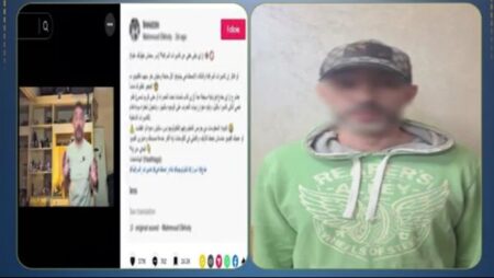 الداخلية تضبط المتهم بنشر فيديو يروج للتحايل على كاميرات المراقبة الداخلية تضبط المتهم بنشر فيديو يروج للتحايل على كاميرات المراقبة