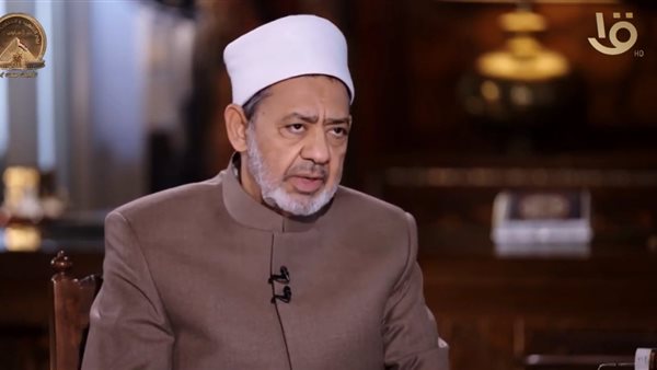 شيخ الأزهر يهنِّئ البابا تواضروس والإخوة المسيحيين بعيد القيامة المجيد شيخ الأزهر يهنِّئ البابا تواضروس والإخوة المسيحيين بعيد القيامة المجيد