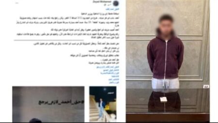 الداخلية تفند شائعة التستر في حادث المنيا