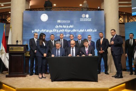 تكويد الطالب الناجح في المادة بالبورصة وفتح محفظة له بقيمة 500 جنيه 