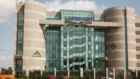 نمو أرباح «مصر للمقاصة» 15% بدعم إيرادات النشاط والاستثمارات خلال 2025