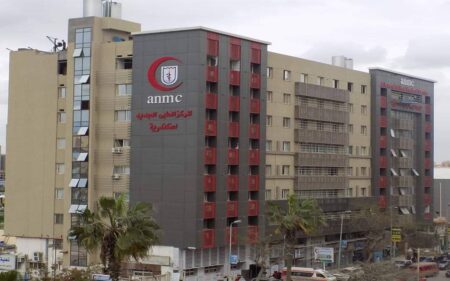الرقابة المالية توافق على زيادة رأسمال الإسكندرية للخدمات الطبية الرقابة المالية توافق على زيادة رأسمال الإسكندرية للخدمات الطبية